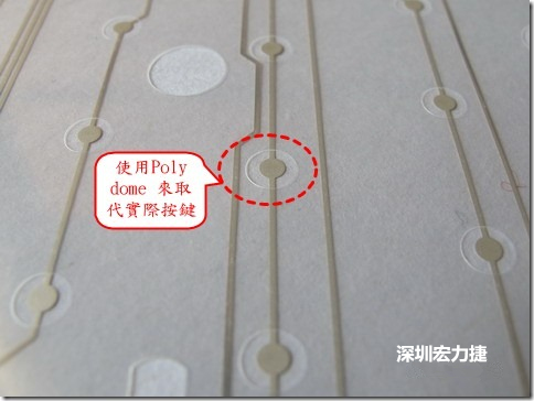 仔細(xì)看下面的第一張圖片，在圓形的節(jié)點旁邊有個圓形的開口，這個開口墊高了鍵盤按鍵的接觸點線路。
