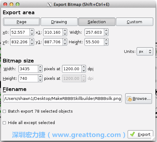 在Inkscape中，指定選取黑色向量物件（不是原始電路板的PNG圖檔），然后選擇匯出高解析度的PNG圖檔（我使用的解析度是1200dpi）。