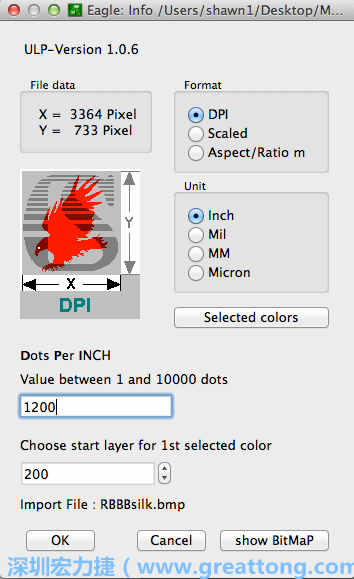 下一步，回到EAGLE，打開匯入點陣圖到你的電路板設(shè)計圖上的ULP script，選擇「檔案（File）」→「執(zhí)行（Run）」→「匯入-bmp.ulp」。