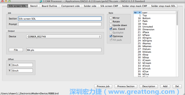 假如你有匯入點陣圖圖層（抑或是有某個圖層是你不想要它們出現(xiàn)在絲印上的），請再次確認標簽列下面被指定的圖層都是正確無誤的。