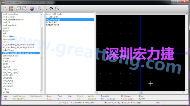 進(jìn)行相同的程序， 目前這個(gè)Library IT_robot_logo_new.mod就包含了多個(gè)footprint于其內(nèi)。