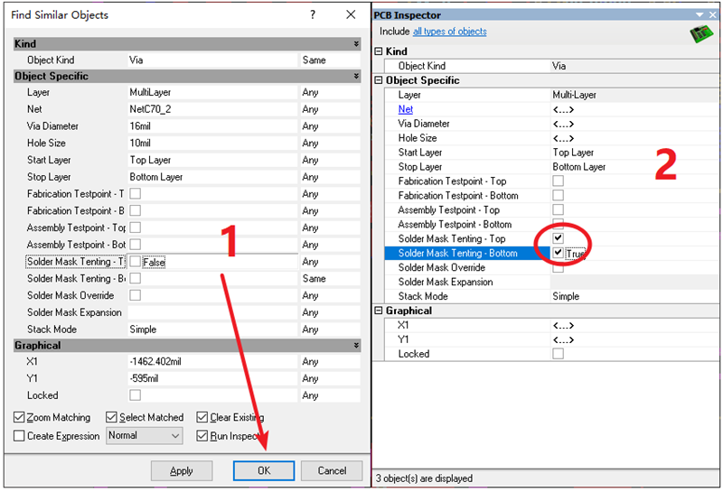 過孔（VIA）蓋油，不用蓋油可以跳過。
